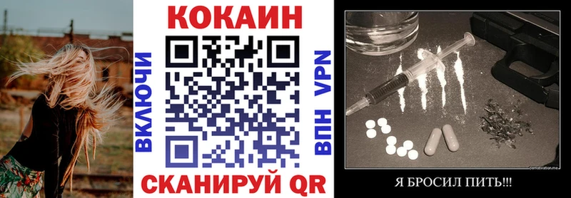 хочу   мега онион  КОКАИН 99%  Тамбов 