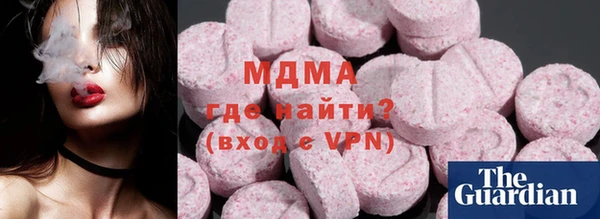метадон Майский
