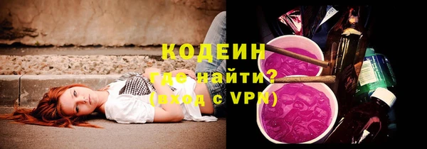 МДМА Няндома