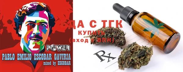 метадон Майский