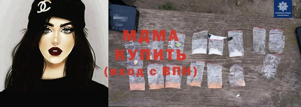 скорость Магадан