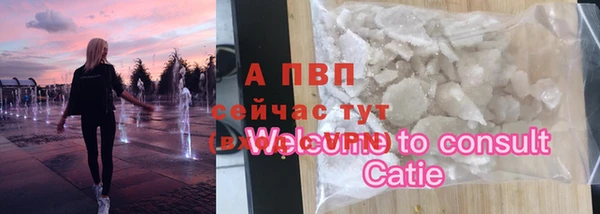 метадон Майский