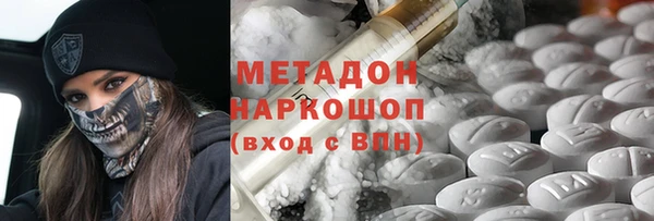 apvp Лихославль