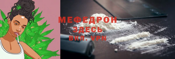 mdma Лиски
