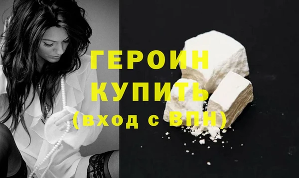 метадон Майский