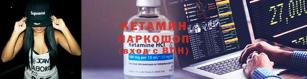 скорость Магадан