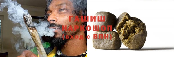 скорость Магадан