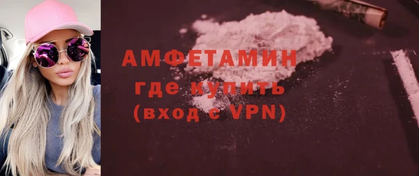 мдпв Нязепетровск