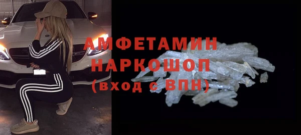 метадон Майский