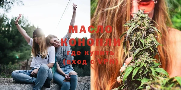 скорость Магадан