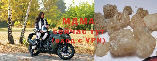 скорость Магадан