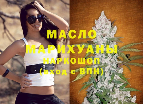 скорость Магадан