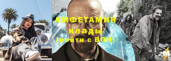 скорость Магадан