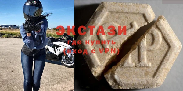 метадон Майский