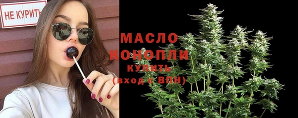 метадон Майский