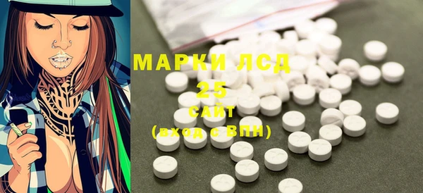 герыч Сясьстрой
