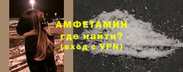 метадон Майский