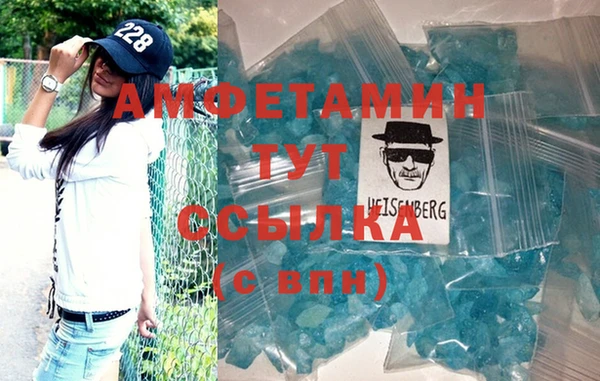 метадон Майский