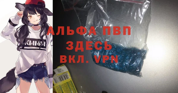 скорость Магадан