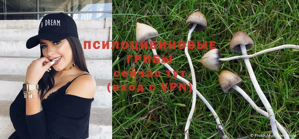 скорость Магадан
