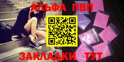 дмт Ипатово