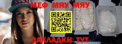 Альфа ПВП Донецк