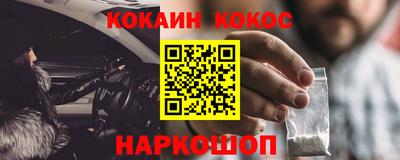 мет Дубна
