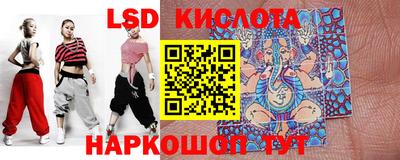 СК Донской
