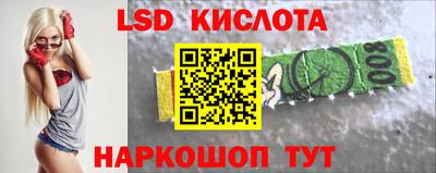 Альфа ПВП Донецк