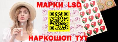 СК Донской