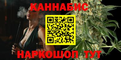 СК Донской