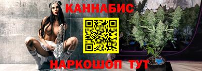Альфа ПВП Донецк