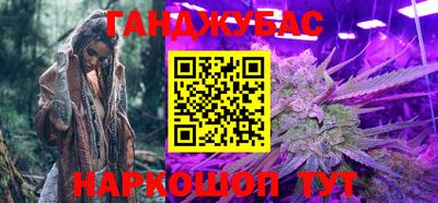 Альфа ПВП Донецк