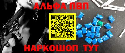 СК Донской