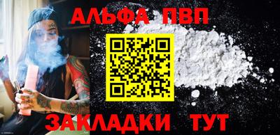 СК Донской