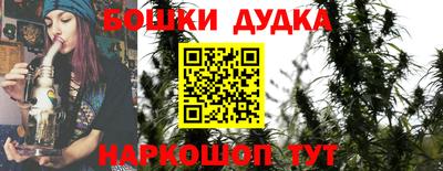 Альфа ПВП Донецк