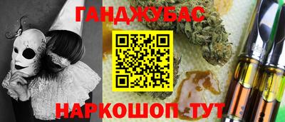 СК Донской