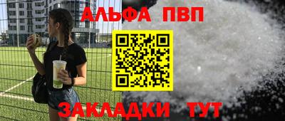 СК Донской