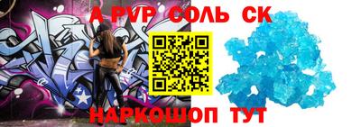 мет Дубна