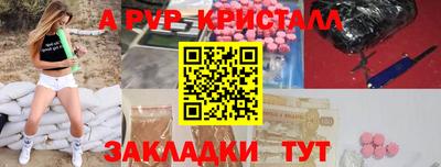 MDMA Premium VHQ Ирбит