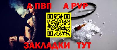 мет Дубна
