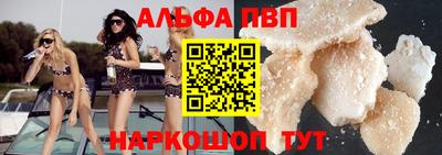 СК Донской