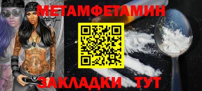 СК Донской