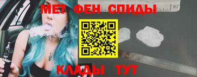 мет Дубна
