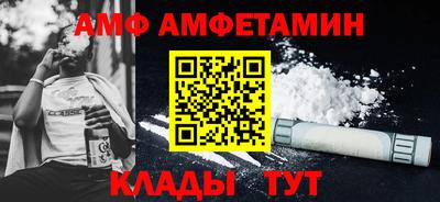 СК Донской
