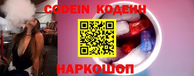 мет Дубна