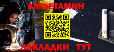 Альфа ПВП Донецк