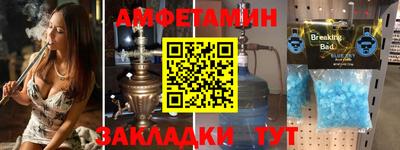 СК Донской