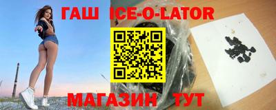 Альфа ПВП Донецк