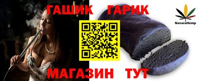 Альфа ПВП Донецк